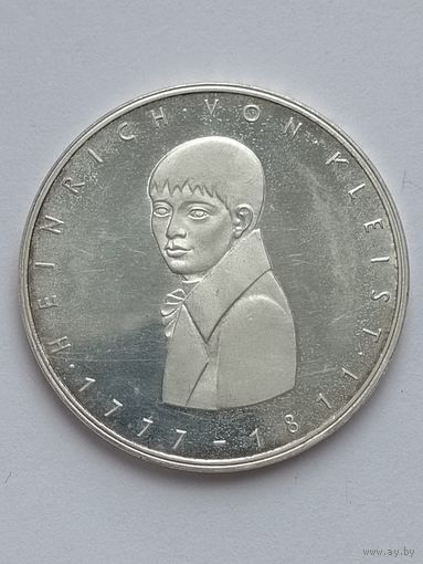 5 марок 1977