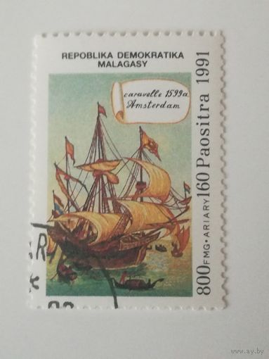 Мадагаскар 1991. 500 лет открытия Америки. Корабли. Флот.