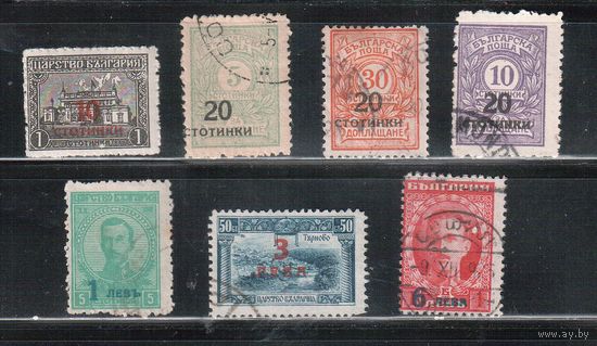 Болгария-1924, (Мих.178-185),   гаш. , Стандарт, Надп. , 7 марок
