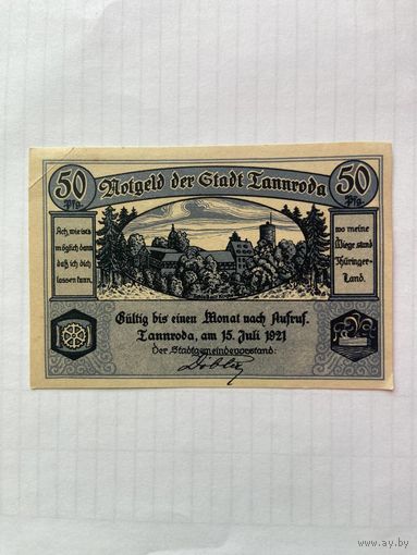 50 пфенигов (нотгельды) Германия г.Таннрода -1402