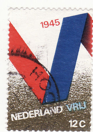 25-я годовщина Освобождения - 1970 год