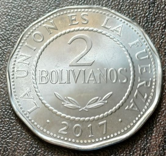 Боливия 2 боливиано, 2017     ( 2-7-7 )
