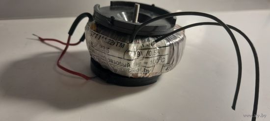 Трансформатор  ТОР 19 В, 0,5 А