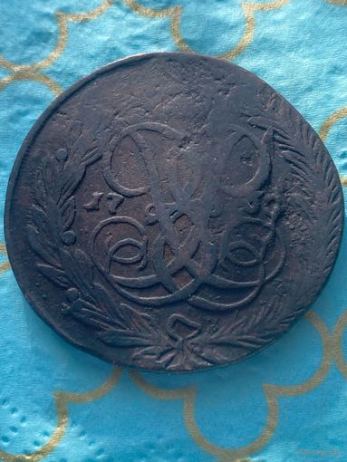 5 копеек 1760 бб. 88