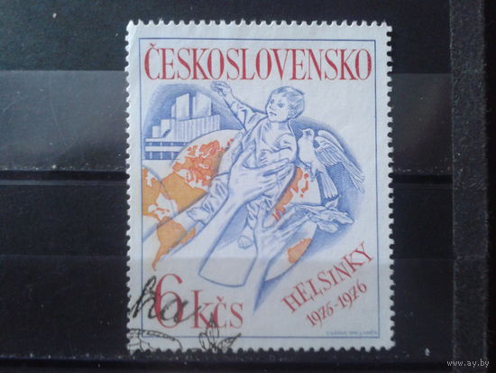 Чехословакия 1976 Конференция по безопасности в Хельсинки, марка из блока
