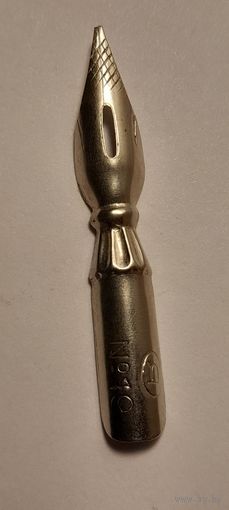 Перо для перьевых ручек.