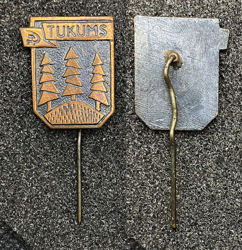 Tukums. Город Тукумс. Латвия. Тяжелый