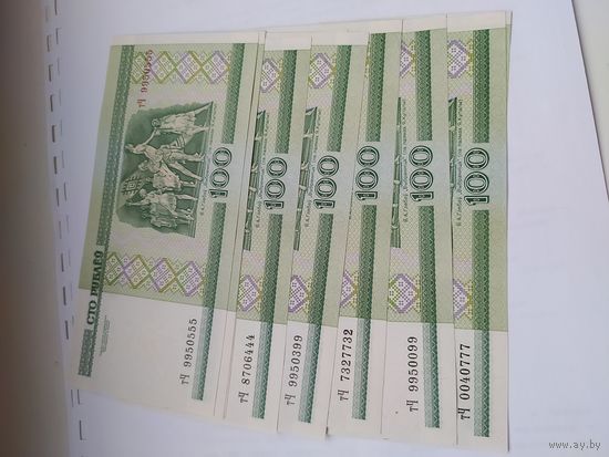 100  рублей 2000 года . Серия тЧ . 10 шт