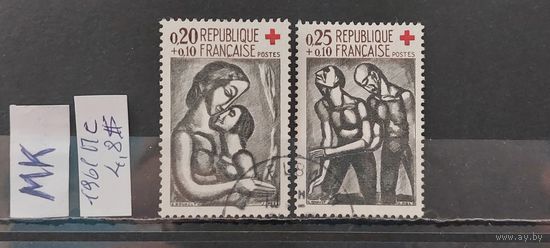 ФРАНЦИЯ 1961г. Полная серия. Чист*