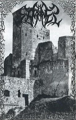Sarkel "The Last Glory" кассета