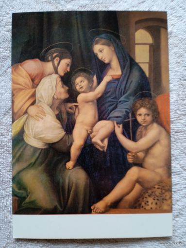 Рафаэль. Мадонна Импанната. Издание Италии