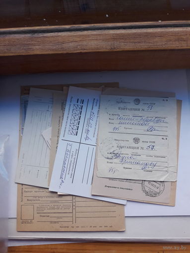 Лот бумаги почтовые