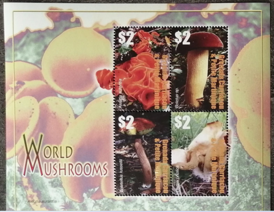 Грибы - Гренада и Гренадины 2007   MNH