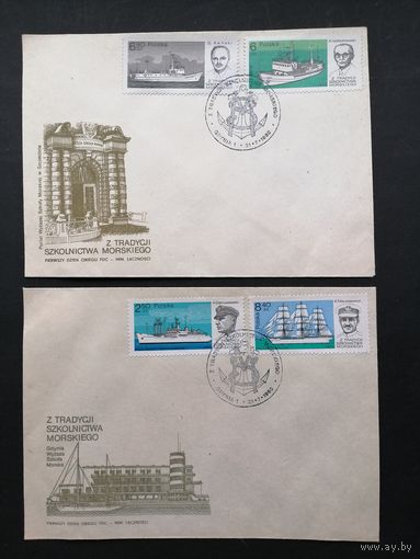 Польша 1980 Три КПД с полной серией марок "Учебные корабли Польши" (спецгашение) Mi.2699-2704 каталог 2.50 евро
