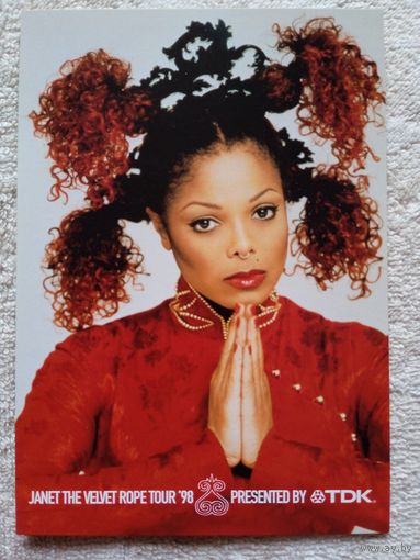 Певица Джанет Джексон. Мировой тур 1998