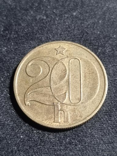 Чехословакия 20 геллеров 1985