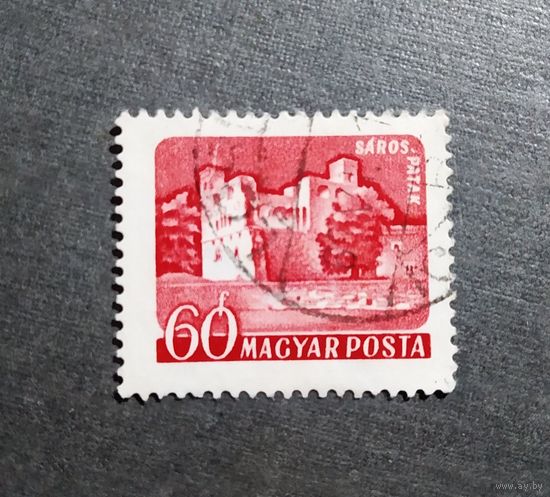 Марка Венгрия 1960 год Замки и дворцы