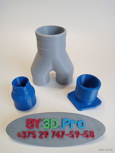 Makita 1019,1219 система пылеудаления - переходники