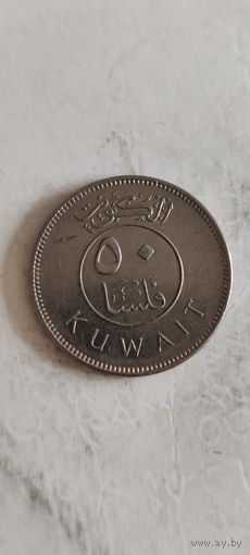 Кувейт 50 филс