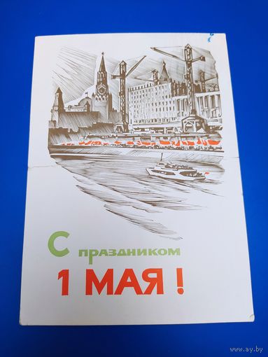 А. Калашников