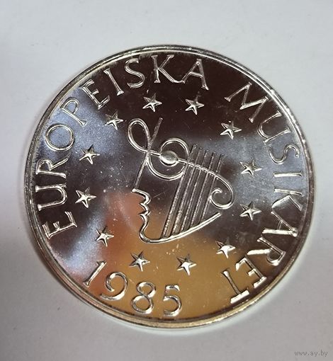 С рубля без мц! 100 крон 1985 Швеция серебро идеал!