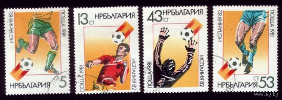 4 марки 1981 год Болгария Футбол 3053-3056