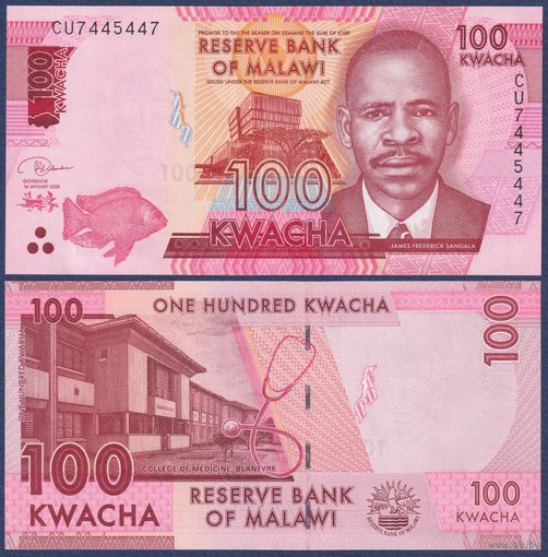 Малави, 100 квача 2020 г., P-65 (радар 7445447), UNC