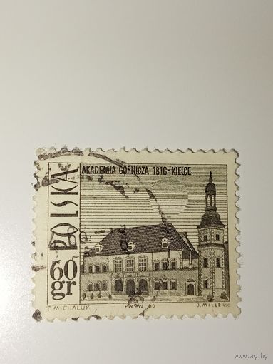 Польша 1966 Здание Горной академии в Кельце, основанной в 1816 году.