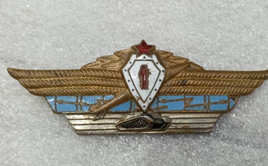 Офицерская классность