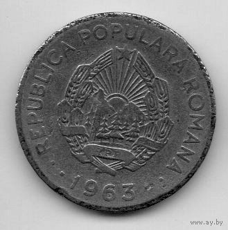 НАРОДНАЯ  РЕСПУБЛИКА РУМЫНИЯ. 1 ЛЕЙ 1963