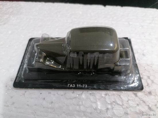 Модель Газ 11-73 масштаб 1/43
