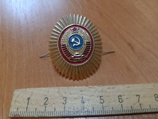 С РУБЛЯ! Кокарда образца 1956 года, на фуражку МВД СССР