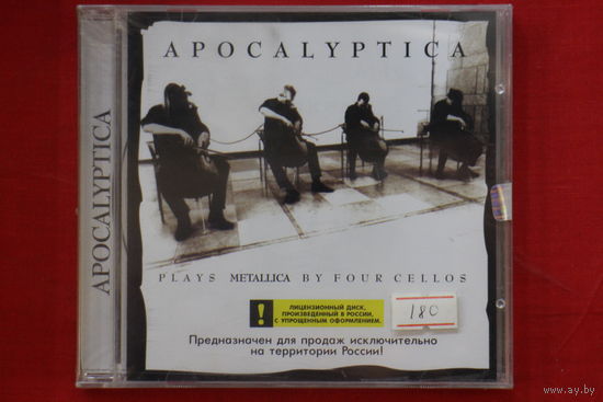 Apocalyptica – Plays Metallica By Four Cellos (1996, CD)