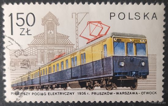 Польша 1978 1 из 8м, электричка.