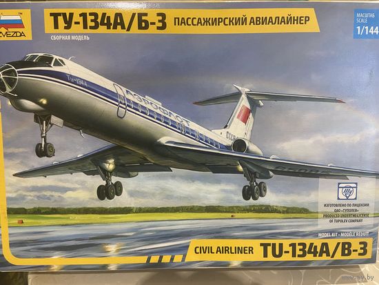 Сборная модель ТУ-134А/Б-3 (Звезда)