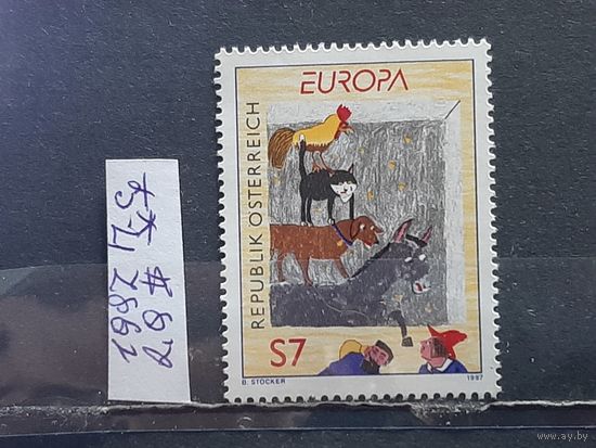 АВСТРИЯ 1997г. Полная серия. Чист**