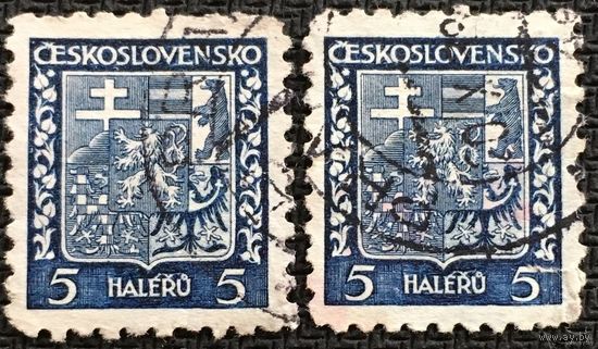 ЦІКАВІЦЬ АБМЕН! 1929, герб Чэхаславаччыны (5)