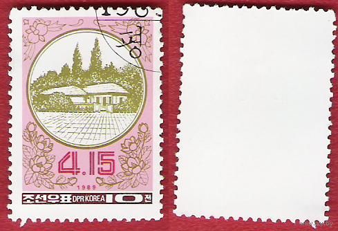 КНДР 77-летие Ким Ир Сена