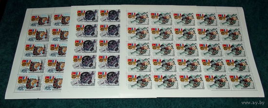 СССР.1982, июнь-июль. Совместный советско-французский космический полет на корабле ''Союз Т-6''.ПОЛНАЯ СЕРИЯ В ЧИСТЫХ ЛИСТАХ.