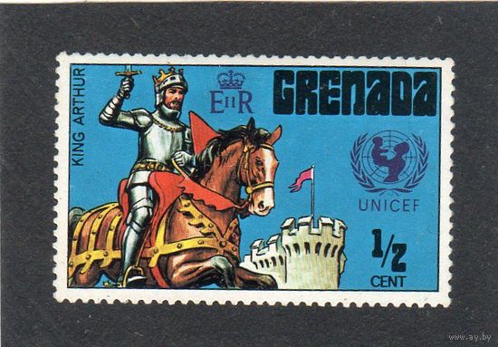 Гренада. Mi:GD 440. Король Артур. Серия: 25 лет Детскому фонду ООН (ЮНИСЕФ). 1972