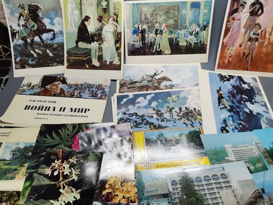Наборы открыток СССР 35 шт. (одним лотом).
