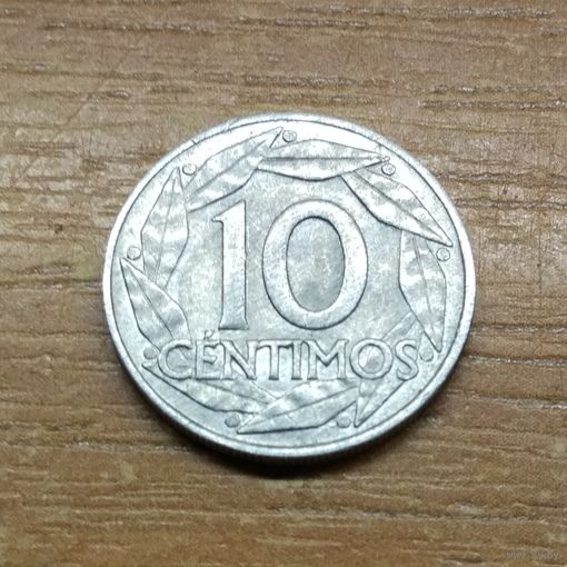 Испания 10 сантимов 1959   _РАСПРОДАЖА КОЛЛЕКЦИИ