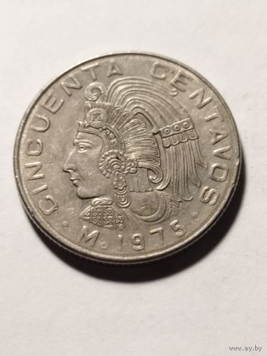 Мексика 50 сентаво 1975