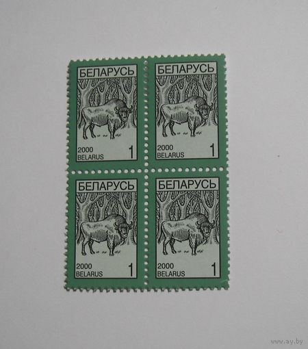 Стандарт. Зубр. кКв. блок. 2000