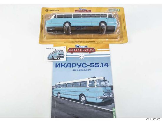 Наши Автобусы Номер 73 - Икарус-55.14 Люкс