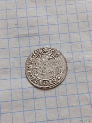 Полугрош 1510 года