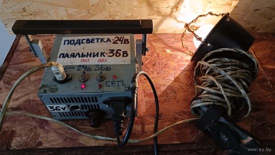 Переноска для Гаража . Свет 24 в или 36 в .