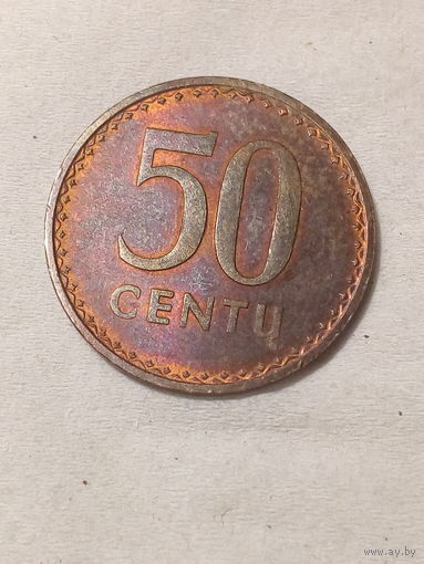 50 центов Литва 1991 год