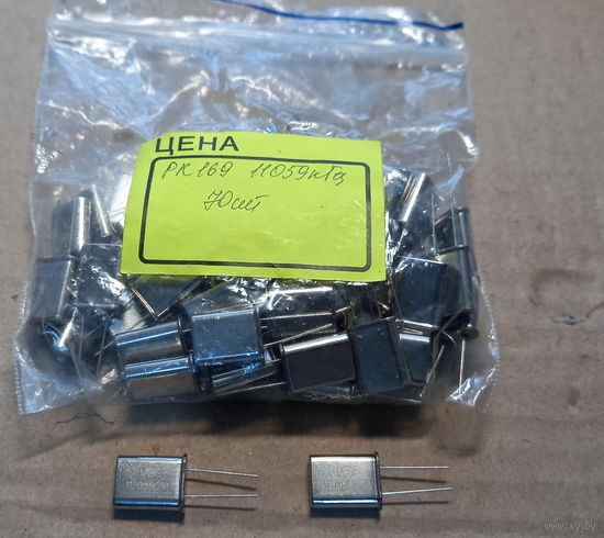 11.0592 МГц HC-49U, Кварцевый резонатор 60 шт.