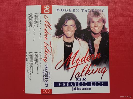 2 вкладыша от аудиокассет - Modern Talking